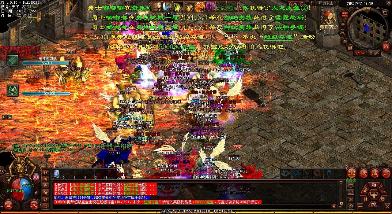 ������֮а�����߂���˽���汾���c��ʿ�M�ӭ��(zh��n)����sf��