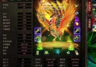 ��֮��ħ����sfˢ�ֵ��c�������