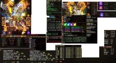 1.80版本碧血魔在哪個(gè)地圖刷新呢?