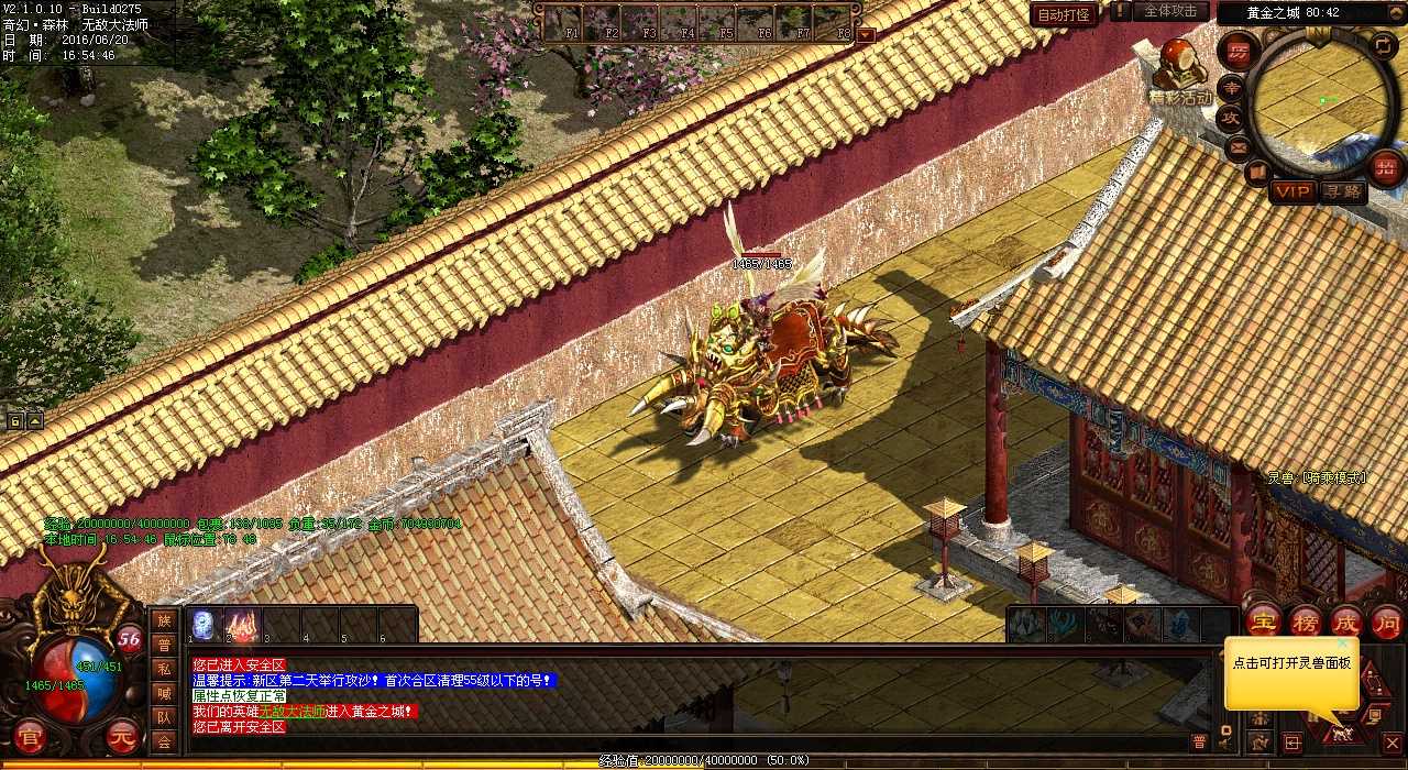 ��֮ʬ�Ե�픂���˽��피�(j��)�b�������T���]��