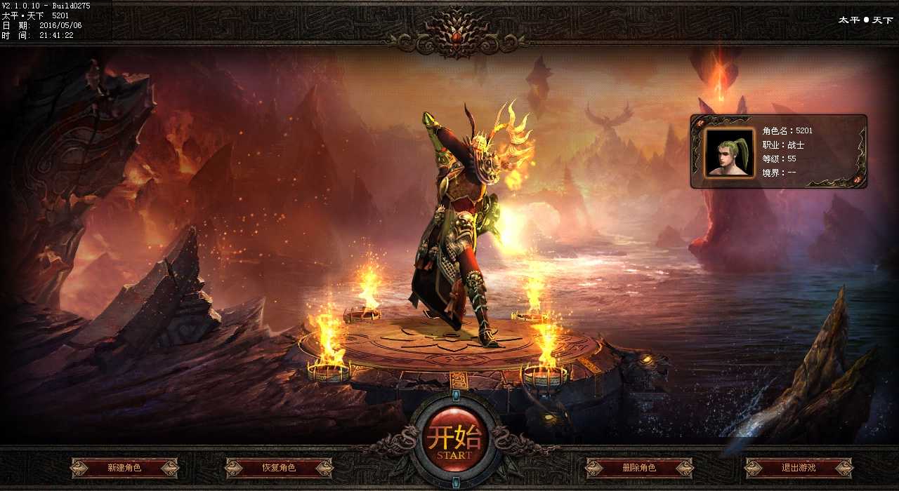 ���Դ��������Խ��������˽���·�֮�Ҷ��ӵ؈D�@ϲ�B�B